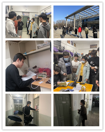 学院学工人员工作日常.png 学院学工人员工作日常.png